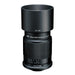 Tokina SZ 300mm F/7.1 Pro Reflex MF CF Lens for Sony E - 3