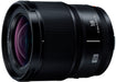 Panasonic Lumix S 18mm F/1.8 Ultra-Wide-Angle Lens (S-S18) for L-Mount Full Frame Mirrorless Cameras (Black) - New