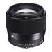 Sigma 56mm f/1.4 DC DN Contemporary Lens for Sony E-Mount - Compact Prime Telephoto Lens (Black) - New