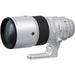 Fujifilm XF 400mm F4.5 R LM OIS WR Lens - Super Telephoto Prime for X-Mount Cameras - New
