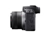 Canon EOS R100 Mirrorless Camera Kit with RF-S 18-45mm & 55-210mm Lenses, 24.1MP APS-C Sensor, Dual Pixel CMOS AF (Black) - New