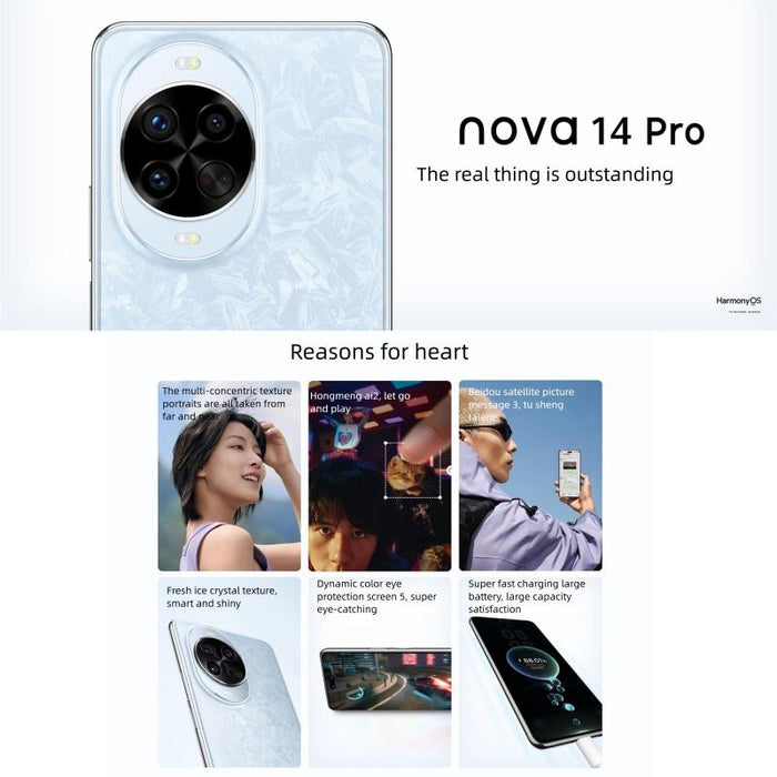 Huawei nova 14 Pro - White - 12GB+512GB - Image 4