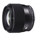 Sigma 56mm f/1.4 DC DN Contemporary Lens for Sony E-Mount - Compact Prime Telephoto Lens (Black) - New