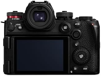 Panasonic LUMIX DC-S1R II Kit (S 24-105mm F4) - Black - New - Image 4