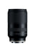 Tamron 18-300mm F/3.5-6.3 Di III-A VC VXD Lens for Sony E APS-C Mirrorless Cameras 16.6x All-in-One Zoom (Black) - New