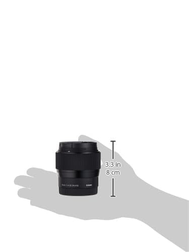 Sigma 56mm f/1.4 DC DN Contemporary Lens for Sony E-Mount - Compact Prime Telephoto Lens (Black) - New