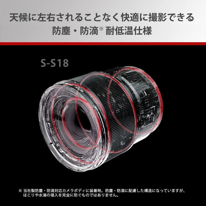 Panasonic Lumix S 18mm F/1.8 Ultra-Wide-Angle Lens (S-S18) for L-Mount Full Frame Mirrorless Cameras (Black) - New