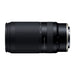 Tamron 70-300mm F/4.5-6.3 Di III RXD for Nikon Z Mirrorless Cameras (Model A047Z) Telephoto Zoom Lens - New