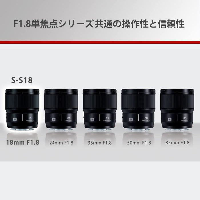 Panasonic Lumix S 18mm F/1.8 Ultra-Wide-Angle Lens (S-S18) for L-Mount Full Frame Mirrorless Cameras (Black) - New