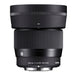 Sigma 56mm f/1.4 DC DN Contemporary Lens for Sony E-Mount - Compact Prime Telephoto Lens (Black) - New