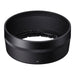 Sigma 56mm f/1.4 DC DN Contemporary Lens for Sony E-Mount - Compact Prime Telephoto Lens (Black) - New