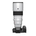 Fujifilm XF500mm F/5.6 R LM OIS WR Lens - Super Telephoto Prime Lens for X-Mount Mirrorless Cameras - New - white