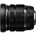 Olympus M.Zuiko Digital ED 8-25mm f/4 PRO Lens (Black) - 2