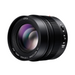 Panasonic 42.5mm F1.2 ASPH. POWER O.I.S. Lens - Exceptional Portrait Lens - Image 2