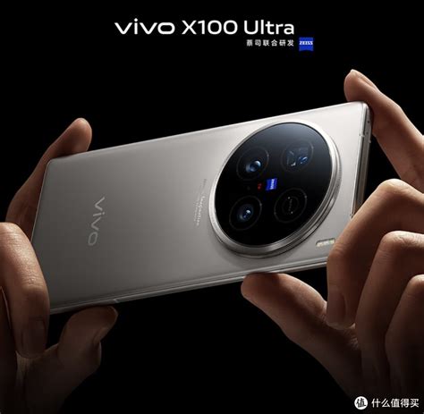Vivo X100 Ultra (CN, V2366GA) (256GB+12GB, Titanium)