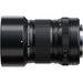 Fujifilm XF 30mm F/2.8 R LM WR Macro Lens - 3