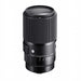 Sigma 105mm f/2.8 DG DN Macro Art Lens (Sony E) - 3
