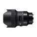 Sigma 14mm f/1.8 DG HSM Art Lens for (Canon EF) - 1