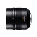 Panasonic 42.5mm F1.2 ASPH. POWER O.I.S. (HNS043E) - 5