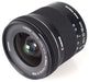 Canon EF-S 10-18mm f/4.5-5.6 IS STM Lens (Retail Box) - 2