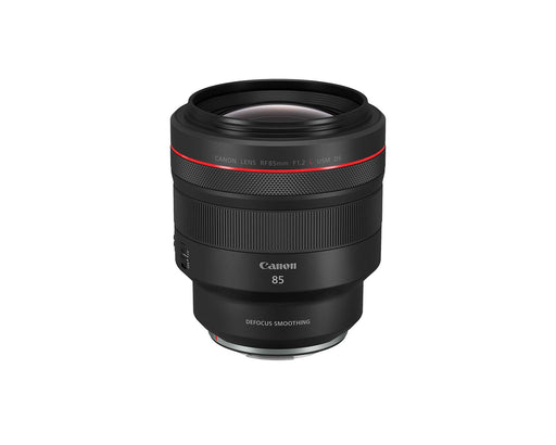 Canon RF 85mm f/1.2L USM DS - 2