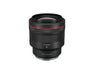 Canon RF 85mm f/1.2L USM DS - 2