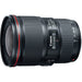 Canon EF 16-35mm f/4 L IS USM Lens - 9
