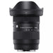Sigma 16-28mm F/2.8 DG DN Contemporary Lens (Sony E) - 5