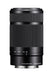 Sony E 55-210mm F4.5-6.3 OSS (SEL55210, Retail Packing, Black) - 6