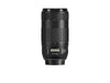 Canon EF 70-300mm f/4-5.6 IS II USM Lens - 3