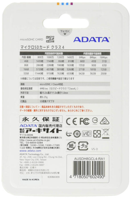 ADATA 8GB Micro SDHC Card Class 4 + SD Adapter - AUSDH8GCL4-RA1