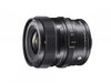 Sigma 20mm F2 DG DN Contemporary Lens (Sony E) - 2