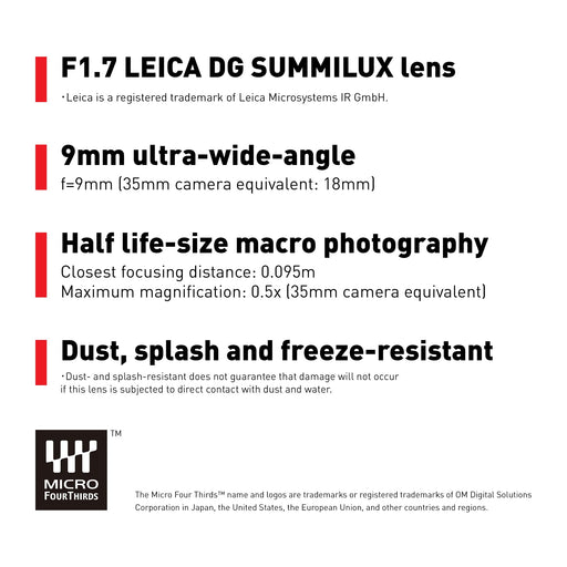 Panasonic Leica DG Summilux 9mm F/1.7 ASPH. Lens (H-X09) - 2