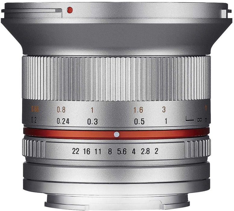 Samyang 12 mm F2.0 Manual Focus Lens for Sony E - Silver