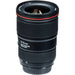 Canon EF 16-35mm f/4 L IS USM Lens - 3
