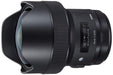 Sigma 14mm f/1.8 DG HSM Art Lens for (Canon EF) - 2