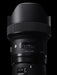 Sigma 14mm f/1.8 DG HSM Art Lens for (Canon EF) - 3