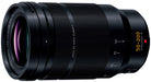 Panasonic Leica DG Vario-Elmarit 50-200mm f/2.8-4 ASPH. POWER O.I.S. Lens (HES50200) - 1