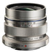 Olympus M.Zuiko ED12mm F2.0 (Silver) - 1