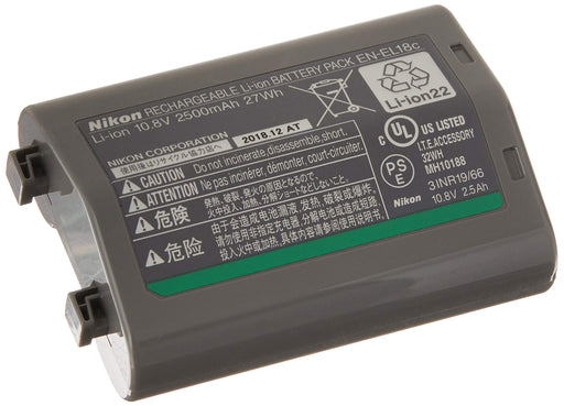 Nikon EN-EL18C Genuine Rechargable Lithium Battery - 1