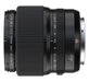 Fujifilm GF 80mm f/1.7 R WR Lens - 2