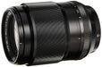 Fujifilm XF 90mm F2 R LM WR - 4