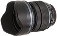 Olympus M.Zuiko ED 7-14mm F2.8 Pro Lens - 2
