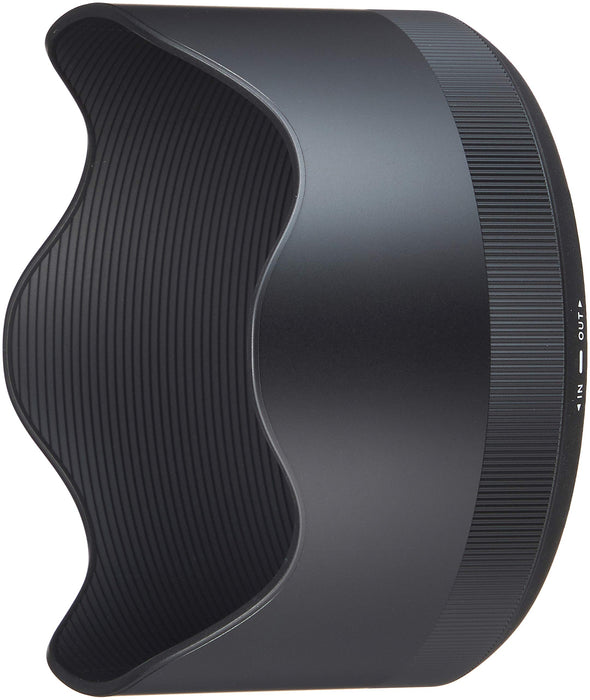 Sigma 85mm f/1.4 DG HSM Art Lens for Nikon F - Black
