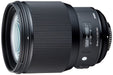 Sigma 85mm f/1.4 DG HSM Art Lens (Nikon) - 2
