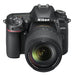 Nikon D7500 Kit with 18-140mm - 5